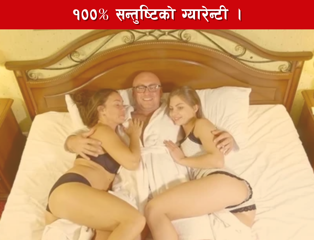 हिमाली यार्साप्लस फर इनर्जी टोनिक (३० क्याप्स)