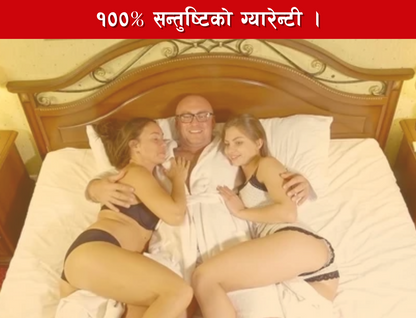 हिमाली यार्साप्लस फर इनर्जी टोनिक (३० क्याप्स)